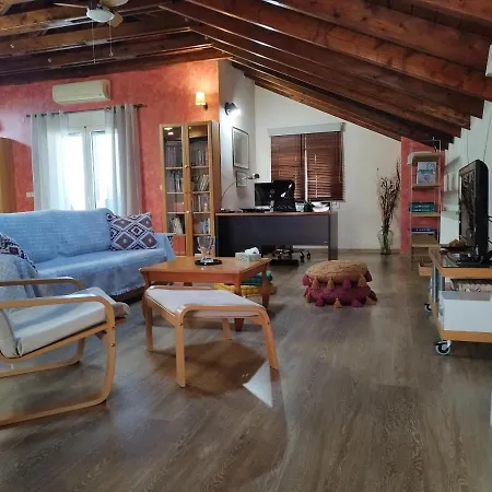 Loft Aridea